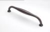Shrewsbury 160mm Pull Handle