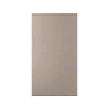 Strada Gloss Matt Stone Handleless Strada Gloss Matt Stone Handleless