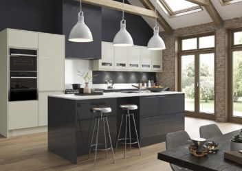 Strada Gloss Graphite Kitchens Stori