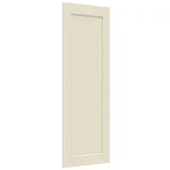 1245 x 597mm Door Front